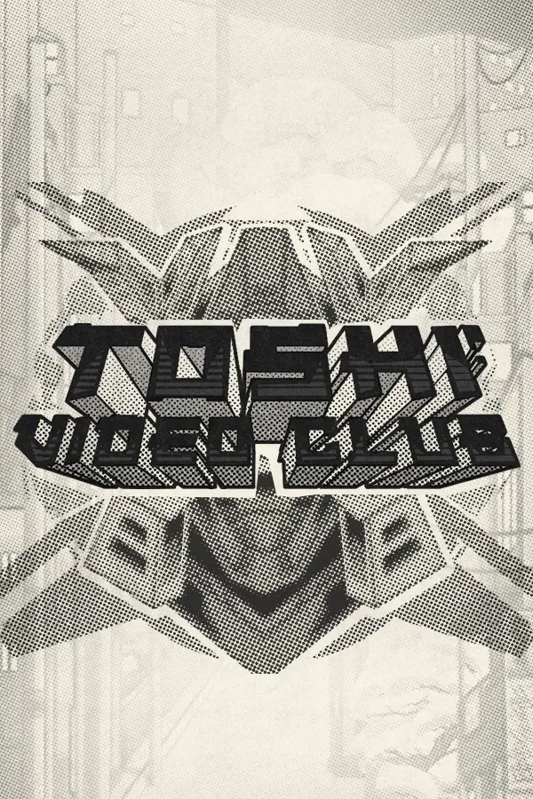 Toshi Video Club
